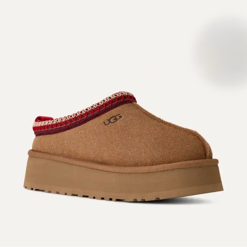 UGG Tazz - size 8 - Picture 8 of 9